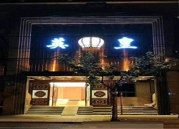 徐州哪个KTV出台陪酒服务好-英皇国际KTV消费服务点评